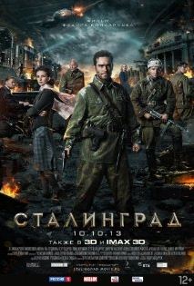 HD0096. Tran Danh Stalingrad - Stalingrad (2013)